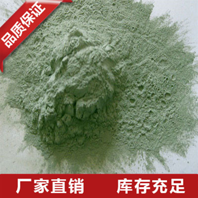广西高纯度碳化硅微粉