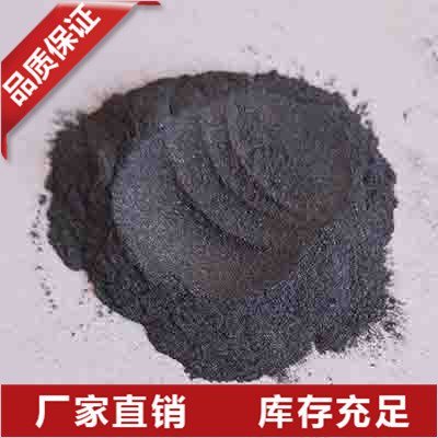 广西高纯硅粉99.9%