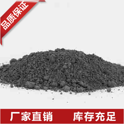 广西99.9%高纯硅粉