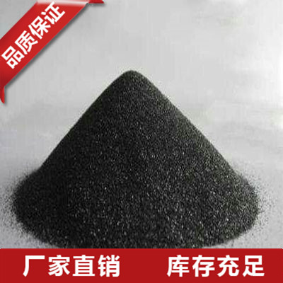 广西黑碳化硅微粉