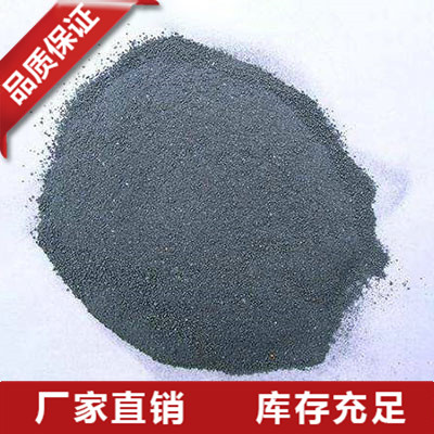 广西金属硅粉厂