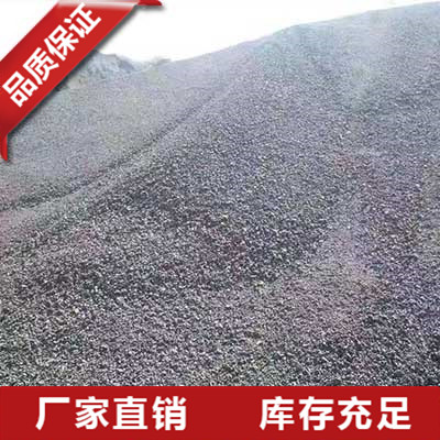 广西石油焦粉