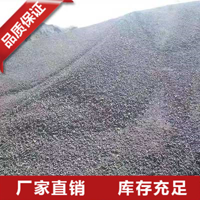 广西冶金焦粉