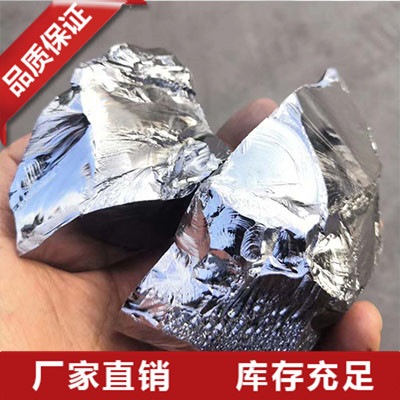 广西98金属硅价格