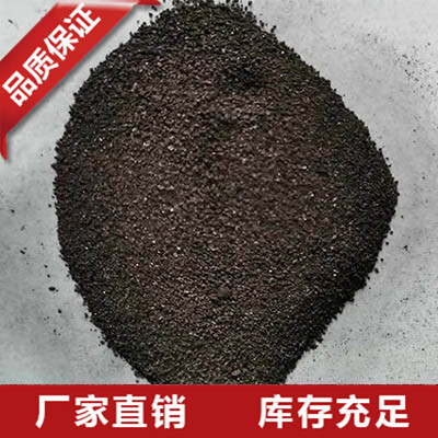 广西石墨化焦粉