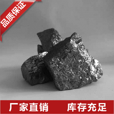 广西97金属硅