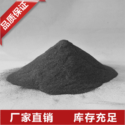 广西金属硅粉