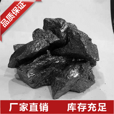 广西金属硅厂家