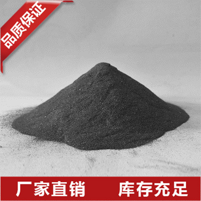 广西金属硅粉批发
