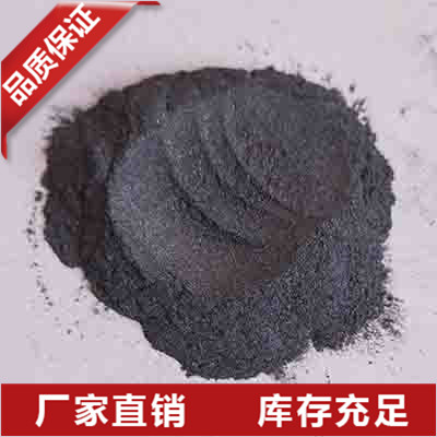 广西单晶硅粉