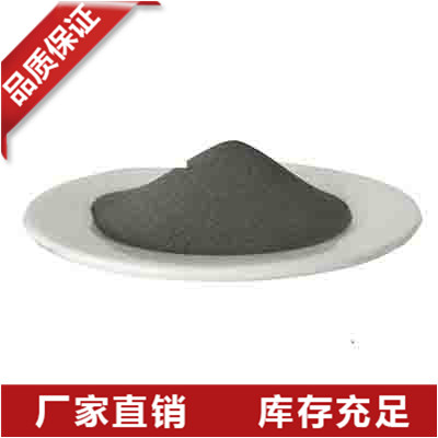 广西多晶硅粉