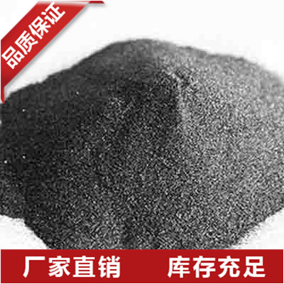 广西半导体硅