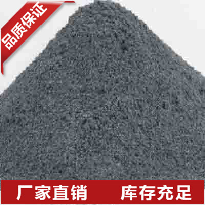 广西单晶硅粉