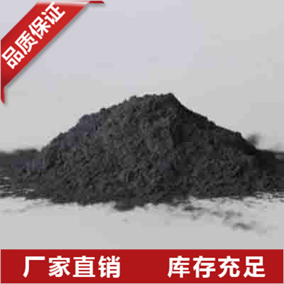 广西半导体硅